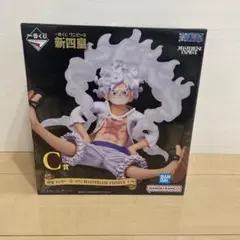 未開封 一番くじ ワンピース 新四皇 C賞 四皇 ルフィー フィギュア