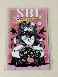 2026年最新】ダーツライブカードの人気アイテム - メルカリ