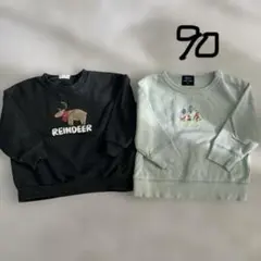 トレーナー2点　90cm プティマイン森の風景刺繍　BREEZEトナカイ