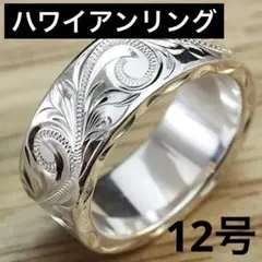 u-t.ogw様 リクエスト 3点 まとめ商品