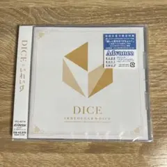 いれいす DICE 通常盤 CD