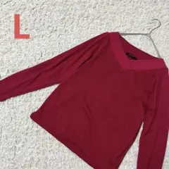 【Lサイズ】レッドピンク Vネック 長袖　シンプルカットソー