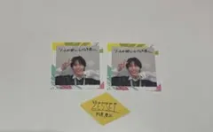 2026年最新】阿達慶の人気アイテム - メルカリ