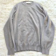 トゥモローランド ウール100% ニット L グレー プルオーバー