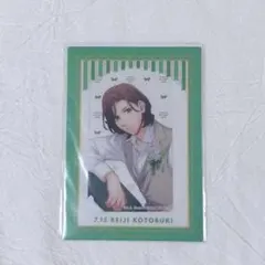 2026年最新】寿嶺二 ビジュアルカードの人気アイテム - メルカリ