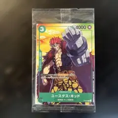 2026年最新】ユースタス・キッド プロモの人気アイテム - メルカリ