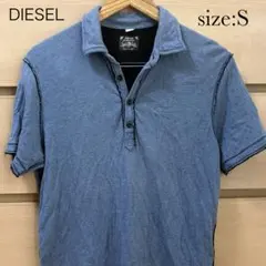 【複数割】ディーゼル　DIESEL 半袖ポロシャツ　水色　Sサイズのサムネイル