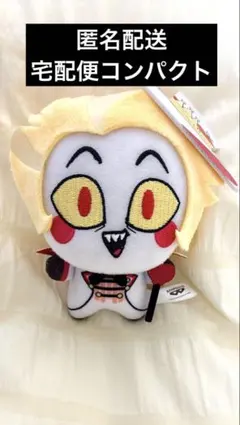 Item thumbnail for item 4d824ffb-38fa-4c11-ac2b-3fc80a09f08c