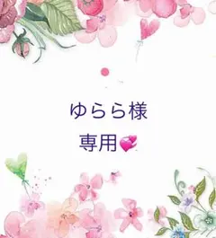 mofusand大容量エコバッグ旅行両側にポケット付き新型4枚セット