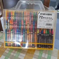 Item thumbnail for item 2b13271d-2e74-4724-b155-7df59710f9e3