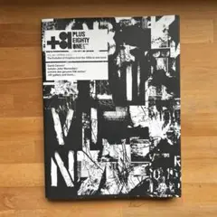 +81 vol.90 David Carson
