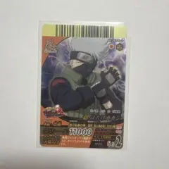 ミラクルバトルカードダス ナルト コピー忍者カカシ NARUTO カード psa