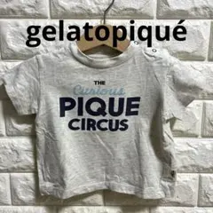 gelatopiqué70〜80cm半袖Tシャツ