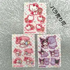 サンリオ シール　３種　ハローキティ クロミ　マイメロディ　Sanrio　新品
