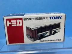 2026年最新】名古屋市営バス トミカの人気アイテム - メルカリ