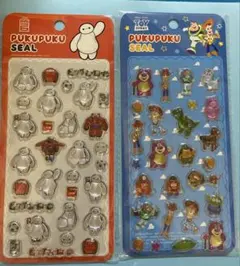 maki様 リクエスト 3点 まとめ商品