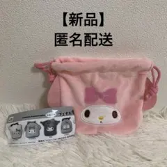 【新品】サンリオキャラクターズ ふわふわフェイス巾着 マイメロディ