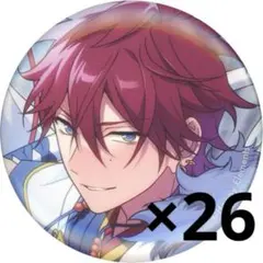 【未使用】あんスタ テーマ缶 天城燐音 2026年最新】天城燐音 缶バッジ テーマの人気アイテム - メルカリ