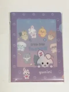 ZEROBASEONE ZB1 Zeroni ハンユジン Yunini