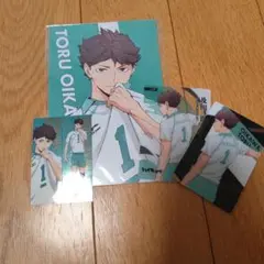 及川徹 ポストカード カード ステッカー