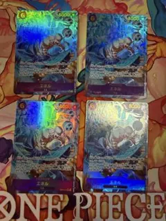 ワンピースカード エネル OP15-118 SEC SR PSA10 410 - メルカリ