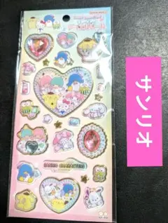 サンリオキャラクターズ　キラキラジュエルシール 集合 オールスター