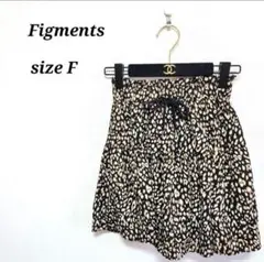 ❣️在庫処分価格❣️フィグメンツ☆　プリーツスカート　パンツ付き　F
