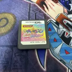 DS「きらりん☆レボリューション みんなでおどろうフリフリデビュー