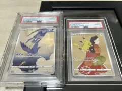【PSA10 連番】［完美品級］見返り美人ピカチュウ＆ウッウ 切手ボックス