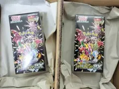 最安値シャイニートレジャーex シュリンク付　2box