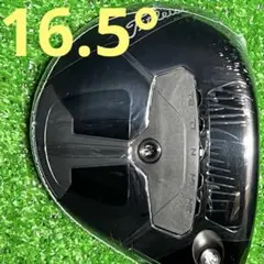 Titleist TSR2＋ 14.5° フェアウェイウッド ヘッド単体 - メルカリ