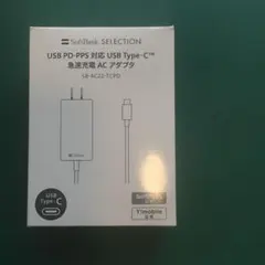 返品用ページ 他の方はご購入できません。