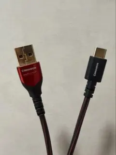 AudioQuest Cinnamon USB A to Cケーブル0.75m