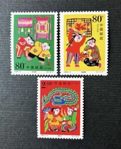 2025年最新】中国切手の人気アイテム - メルカリ