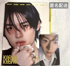 Straykids KARMA リノ　アコーディオン　両面トレカセット