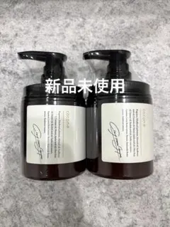【新品未使用】ココネクレイクリームシャンプー　cocone ボトル　2本
