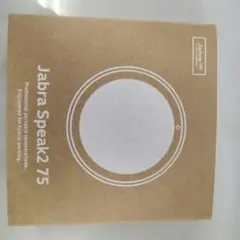 Jabra Speak2 75 スピーカーフォン 本体のサムネイル