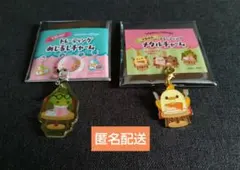 ぴよりんVillage 名古屋限定 めじるしチャーム等まとめ売り