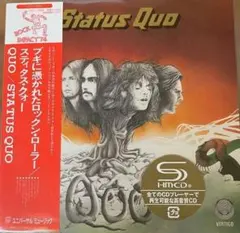 2026年最新】Status Quo の人気アイテム - メルカリ