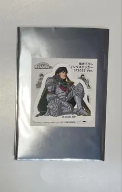 ヒロアカ　飯田天哉　ステッカー　JF2025