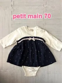 petit main 長袖ドレス風ロンパース 70