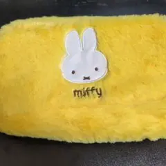 ミッフィーふわふわスクエアポーチ　イエロー