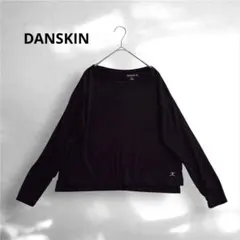 ダンスキン 長袖カットソー S 黒ヨガ ロンT DA721300 ゴールドウインのサムネイル