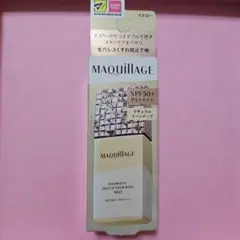 MAQUILLAGE ドラマティックスキンセンサーベース NEO イエロー