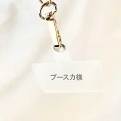 シャネル ホリデー 限定 チャーム ホリデーカメリア　2025CHANEL