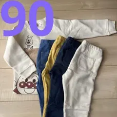 90cm アンパンマン　トレーナー　UNIQLO レギンス　セット　まとめ売り