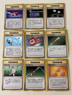 【ポケモン】旧裏まとめ売り✨ポケモン図鑑、メンテナンスなど9枚セット！！