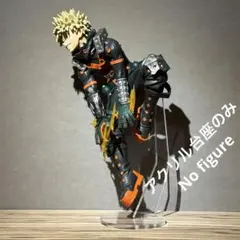 はりーぽったー様 リクエスト 2点 まとめ商品