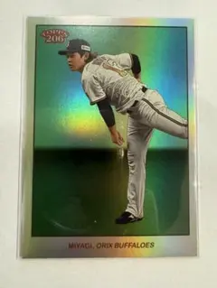 2003TOPPS206 オリックス 宮城大弥 99シリアル