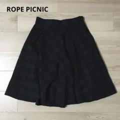 ROPE PICNIC ロペピクニック　チェック柄スカート